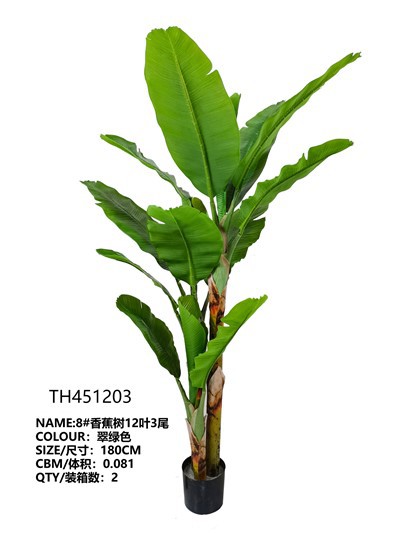 Kunstmatige bananenboom binnen